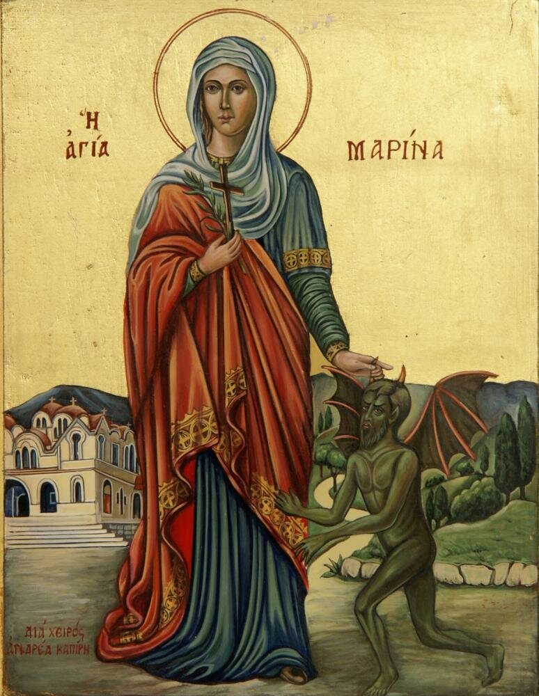 αγια μαρινα